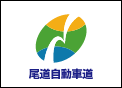 青い部分が尾道、緑色の部分が中国山地、オレンジの部分が松江を表します